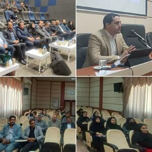 هوش مصنوعی چگونه روابط عمومی سازمان‌ها را متحول می‌کند و آینده ارتباطات را تغییر می‌دهد - شارا