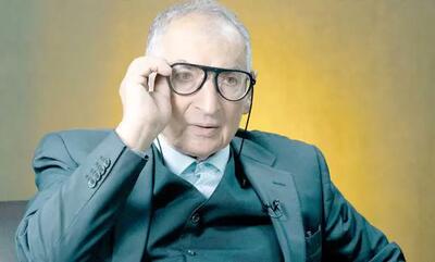 بن‌بست ۲۰۲۵،  هراس ۲۰۲۶