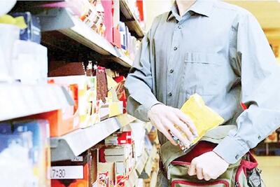 جرم یا اضطرار معیشتی؟