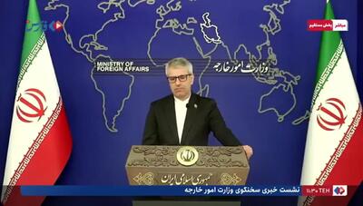 اولین واکنش رسمی وزارت امور خارجه به ترور ۲ تبعه افغانستانی در ایران