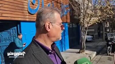 نظری جویباری: در حال مذاکره برای رفع مشکل وریا غفوری هستیم + ویدیو