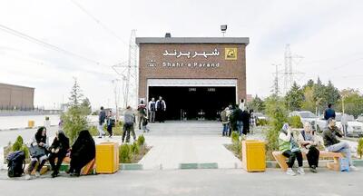 ریل نجات تهران