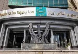 اطلاعیه کشتیرانی درباره ادعای عدم رفع تعهد ارزی