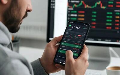 چرا تریدرهای حرفه ای تتر را از صرافی های ایرانی می خرند؟ مزیت‌های پنهانی که باید بشناسید