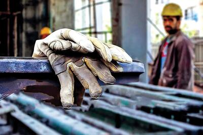 صنایع در آتش