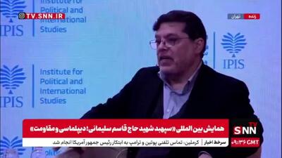  محمد مرندی: مشروعیت اسرائیل نزد ملت ها از بین رفته و این رژیم بدنام شده است