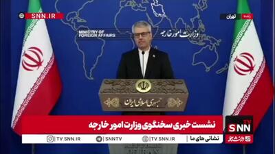  بقایی: مدیرکل آژانس به جای بیان صحبت‌های تحریک‌آمیز باید تعرض به تأسیسات ایران را محکوم کند