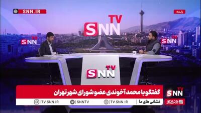  آخوندی: به دروغ می‌گویند شهرفروشی در این دوره شورای شهر تهران انجام می‌شود