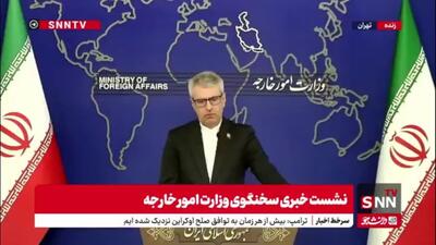  بقایی: روابط بسیار خوبی با ارمنستان داریم/ مصمم هستیم که این روابط را در حوزه‌های مختلف ادامه دهیم