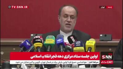 حاجی بابایی: به فضل الهی روح شهیدان و امام راحل را در راهپیمایی 22 بهمن خوشحال خواهیم کرد