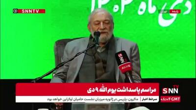  لاریجانی: دکترین مقاومت ابعاد آن از مرزهای ایران گذشته است