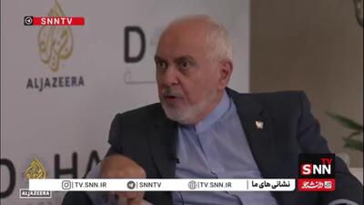  ظریف: ما هیچ وقت نمی‌خواستیم سلاح هسته‌ای بسازیم و هنوز هم نمی‌خواهیم بسازیم