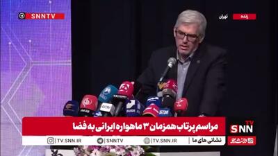  سالاریه: صنعت فضایی یک صنعت پر زحمت است