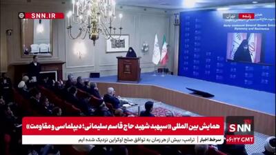  زینب سلیمانی: رویکرد شهید سلیمانی نه یک کنش فردمحور بلکه بازتابی از راهبرد کلان ایران بوده است/ دیپلماسی مکمل مقاومت است