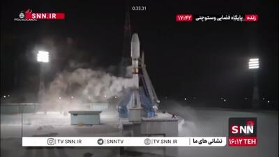  نخستین تصاویر از سکوی پرتاب 3 ماهواره ایرانی به فضا از پایگاه فضایی وستوچنی روسیه
