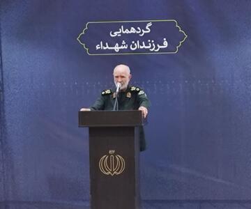  برگزاری همایش عمو قاسم با حضور فرزندان شهدا در کرمان