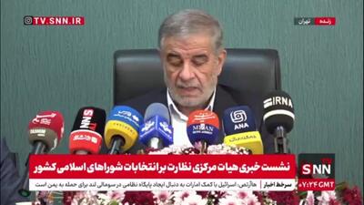  جوکار: احزاب باید نسبت به رایی که مردم به آن‌ها می دهند پاسخگو باشند