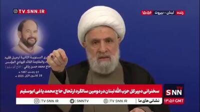  شیخ نعیم قاسم: سوریه دولتش شکست خورد و سرشکسته شد به خاطر اینکه مقاومت ندارد