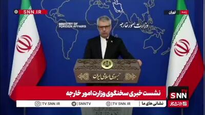  بقایی: صحبت‌های نماینده آمریکا درباره مذاکره کاملا مزورانه بود/ حاضر به گفت‌وگو درباره موضوعات غیرهسته‌ای نیستیم