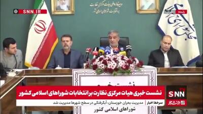  جوکار: آموزش‌های لازم در زمینه نحوه انتخابات تناسبی به مردم داده خواهد شد