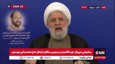  اعتراض دبیر کل حزب الله به توافق دولت لبنان با آمریکا/ شیخ نعیم قاسم: دولت لبنان اقدام به ارائه کردن مجانی یک سری پیشنهاد ها کرده است!