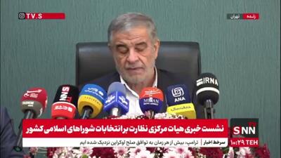  جوکار: بیش از ۴۰۰ هزار داوطلب در انتخابات شورا‌ها خواهیم داشت