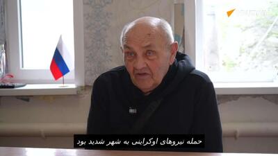  یک پناهنده به یاد می‌آورد که نیروهای مسلح اوکراین در کراسنوارمیسک به خانه‌هایی که تابلوهایی با عنوان «مردم اینجا زندگی می‌کنند» داشتند، حمله کردند