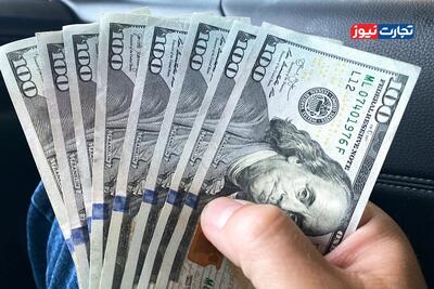 اصلاح سیاسی در بازارها