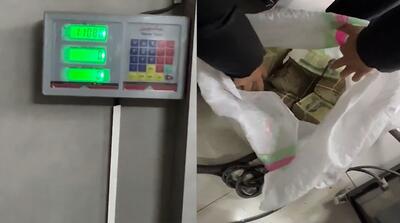 یازده کیلو اسکناس ایران برای خرید یک کیسه قهوه!