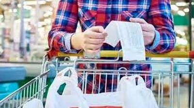 کاهش 25 درصدی قدرت خرید کارمندان در سال آینده!