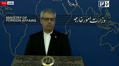 آغاز مذاکره ایران و آمریکا در بغداد؟