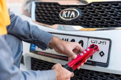 شرایط جدید تعویض پلاک خودروها اعلام شد