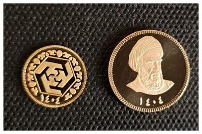 برگزاری حراج جدید سکه/ ضرب قیمت‌ها گرفته می‌شود؟