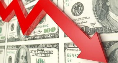 ریزش دلار در راه است؟
