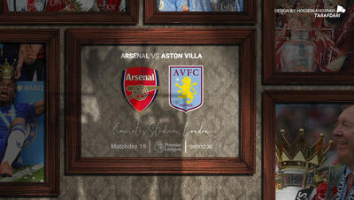 خون به پا خواهد شد؛ ترکیب احتمالی آرسنال مقابل استون ویلا