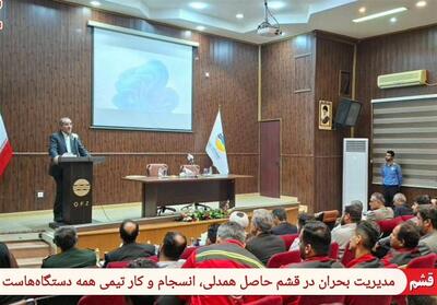 راهکار حل چالش‌های جدی آب، برق و زیرساخت‌ها در قشم چیست؟ - تسنیم