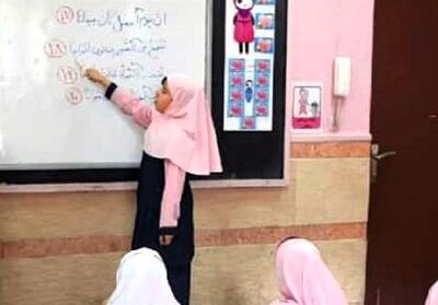 مازندران وارد گام دوم نهضت عدالت آموزشی شد - تسنیم