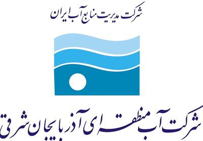 واکنش آب منطقه‌ای به گزارش رودخانه قرنقو - تسنیم