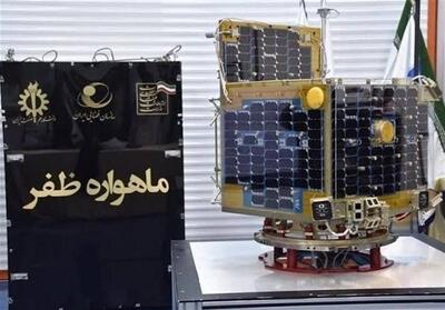 ماهواره ظفر 2   از 64 هزار قطعه تشکیل شده است - تسنیم