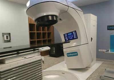 درمان پیشرفته سرطان در سیستان و بلوچستان با راه‌اندازی شتابدهنده با انرژی بالا - تسنیم