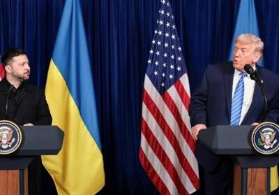 رسانه‌های غربی: مذاکرات ترامپ و زلنسکی به نتیجه نرسید - تسنیم