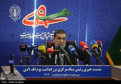 سخنگوی سپاه: دشمن همچنان امید به فروپاشی از درون دارد - تسنیم