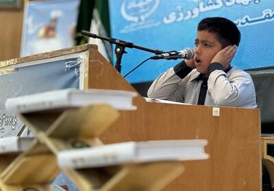 مسابقات قرآنی ویژه روستاییان و عشایر استان چهارمحال و بختیاری برگزار می‌شود - تسنیم