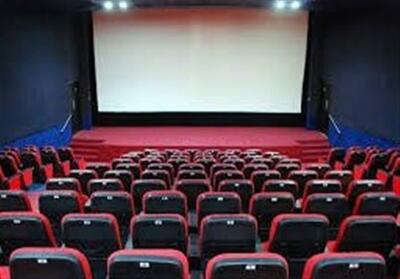 کاهش  14.5 درصدی مخاطبین سینما در چهارمحال و بختیاری - تسنیم