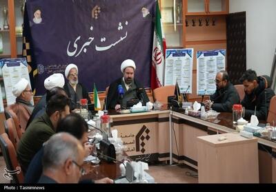 همایش بین‌المللی اندیشه‌های فقهی مقام معظم رهبری در قم برگزار می‌شود - تسنیم