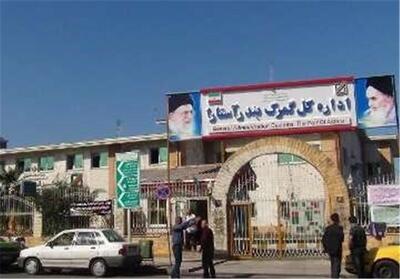 کشف 129 کیلو ماده مخدر گل توسط مأموران گمرک در مرز آستارا - تسنیم