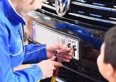 چرا پلیس راهور 10درصد ارزش خودروی وارداتی را برای شماره‌گذاری دریافت می‌‌کند؟ - تسنیم