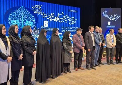 درخشش توانخواهان استان سمنان در هشتمین جشنواره تئاتر کاسپین - تسنیم