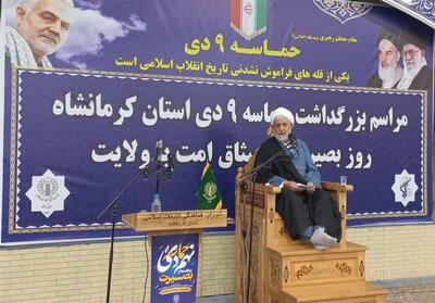 ملت ایران دشمن و ستون پنجم را به خوبی می‌شناسد - تسنیم