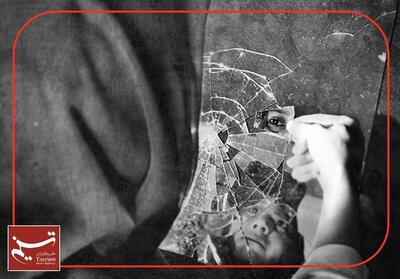 اینجا مادری برای فرزندانش غریبه است! / روایتی تلخ از رهاشدگی، خیانت و فروپاشی خانواده - تسنیم